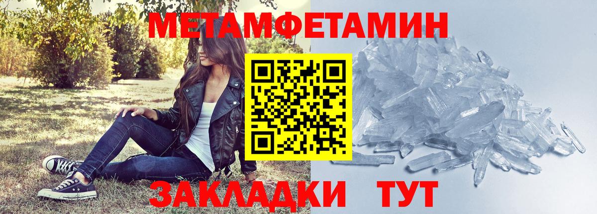 Гашиш Ливны
