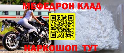 дурь Заволжье