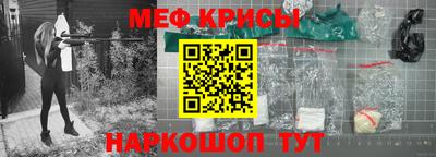 дурь Заволжье