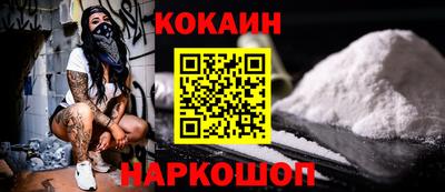 дурь Заволжье