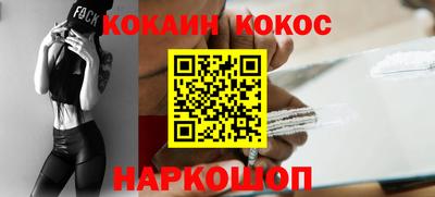 мяу мяу мука Жуковский