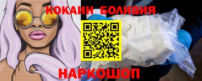 мет Заводоуковск