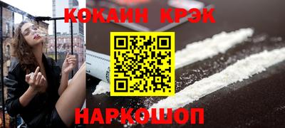 дурь Заволжье