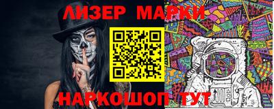 мет Заводоуковск