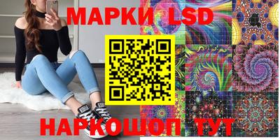 мяу мяу мука Жуковский