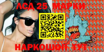 дурь Заволжье
