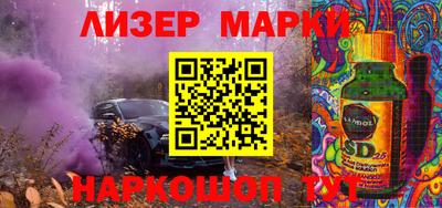 мет Заводоуковск