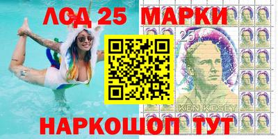 дурь Заволжье