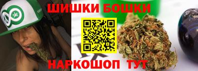 мет Заводоуковск