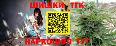 мяу мяу мука Жуковский