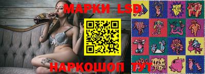 дурь Заволжье