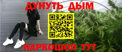 мяу мяу мука Жуковский