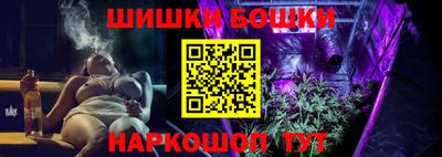 дурь Заволжье