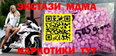 дурь Заволжье