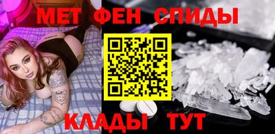 мяу мяу мука Жуковский