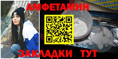 дурь Заволжье