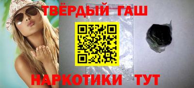 мяу мяу мука Жуковский