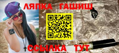 мяу мяу мука Жуковский