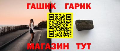 дурь Заволжье