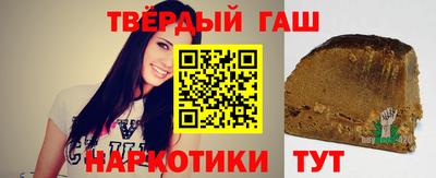 мдма Шахты