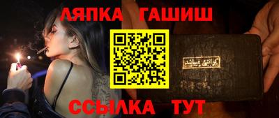 мет Заводоуковск